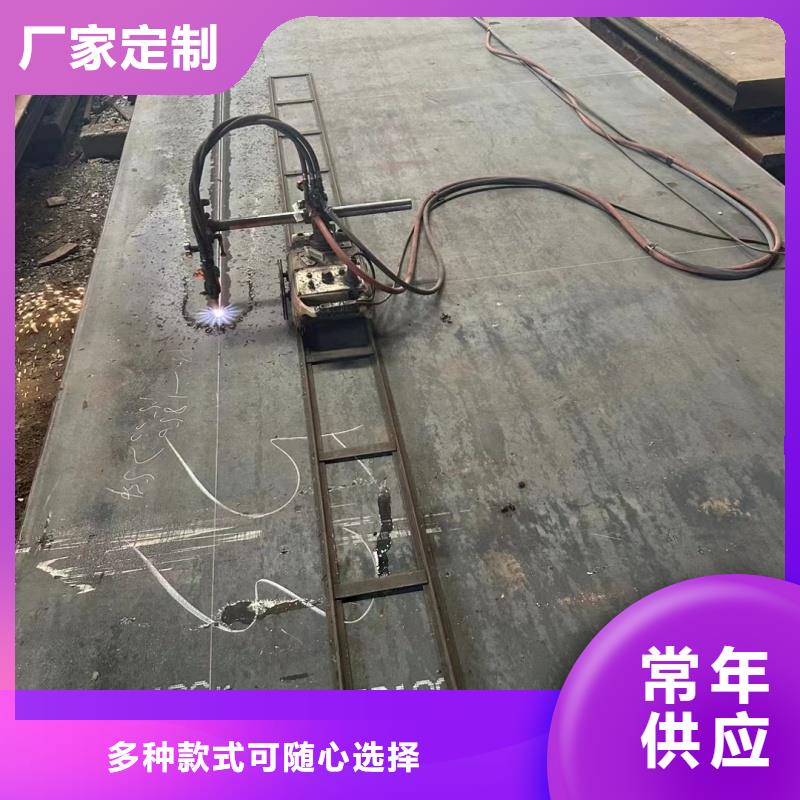 防彈鋼板圖文介紹