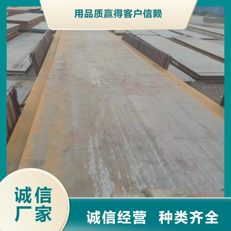 65mn鋼帶熱處理-65mn鋼帶熱處理服務(wù)優(yōu)
