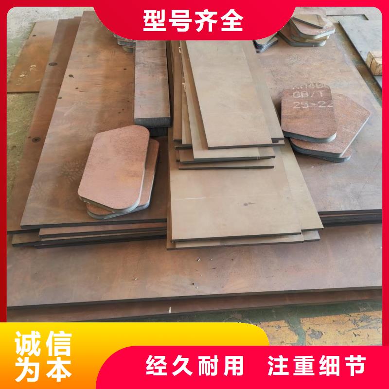 65mn鋼帶硬度廠家-有口皆碑-全國(guó)發(fā)貨