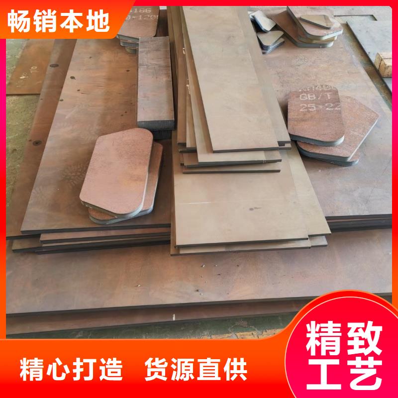 特厚板特厚鋼板現(xiàn)貨長期供應(yīng)