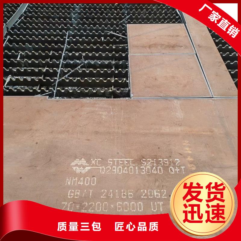 寬厚板切割大品牌值得信賴