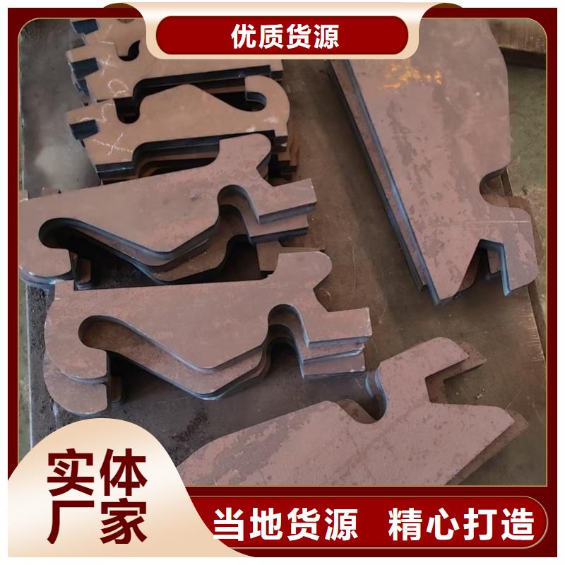 帶火60si2m鋼帶定制-不另行收費
