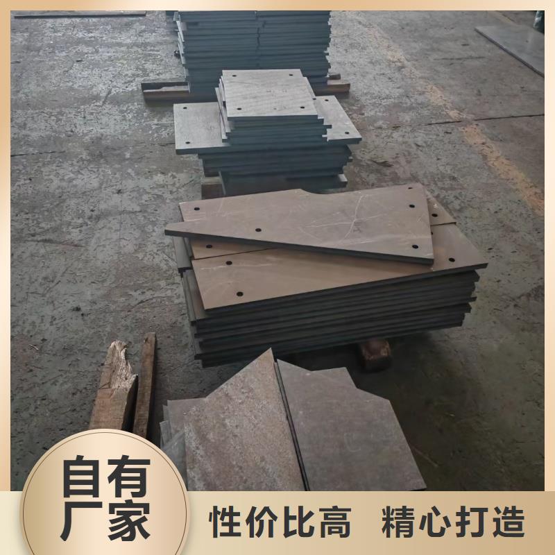 20crnimo鋼板2025暢銷新品