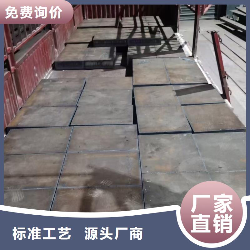 耐磨鋼板-Q245R鋼板產(chǎn)地工廠
