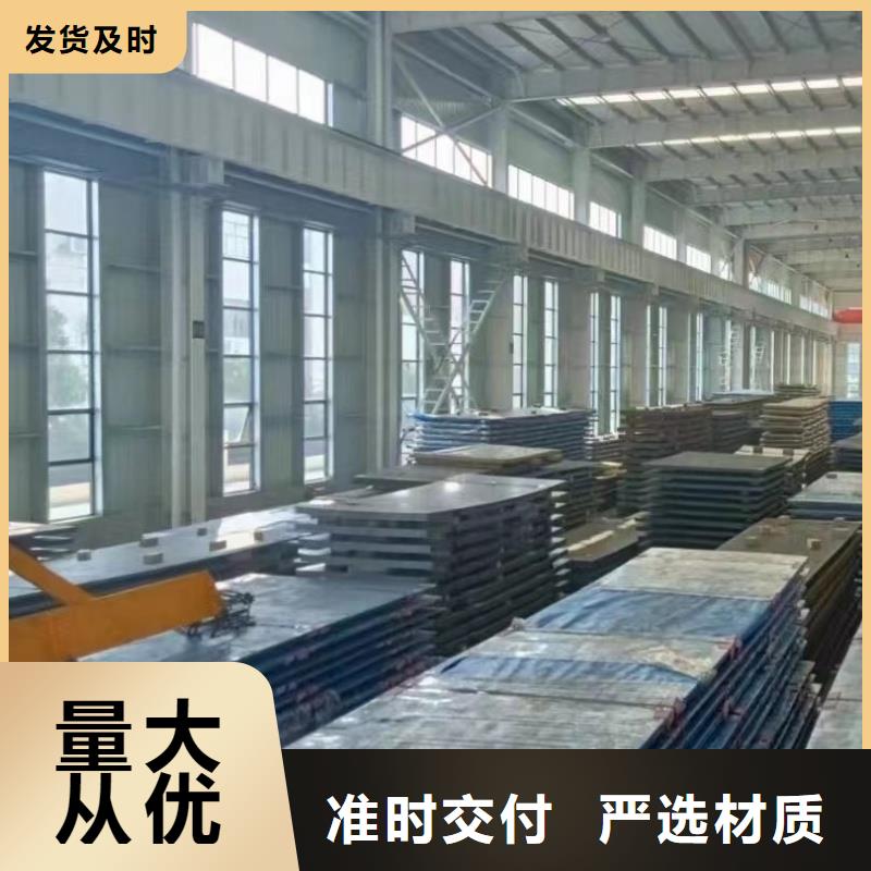 钢板开平板特厚板材现货实拍