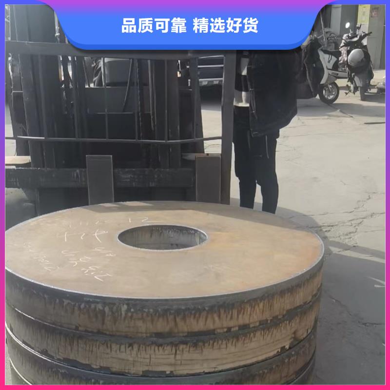 優(yōu)惠的20mn23alv鋼板廠家