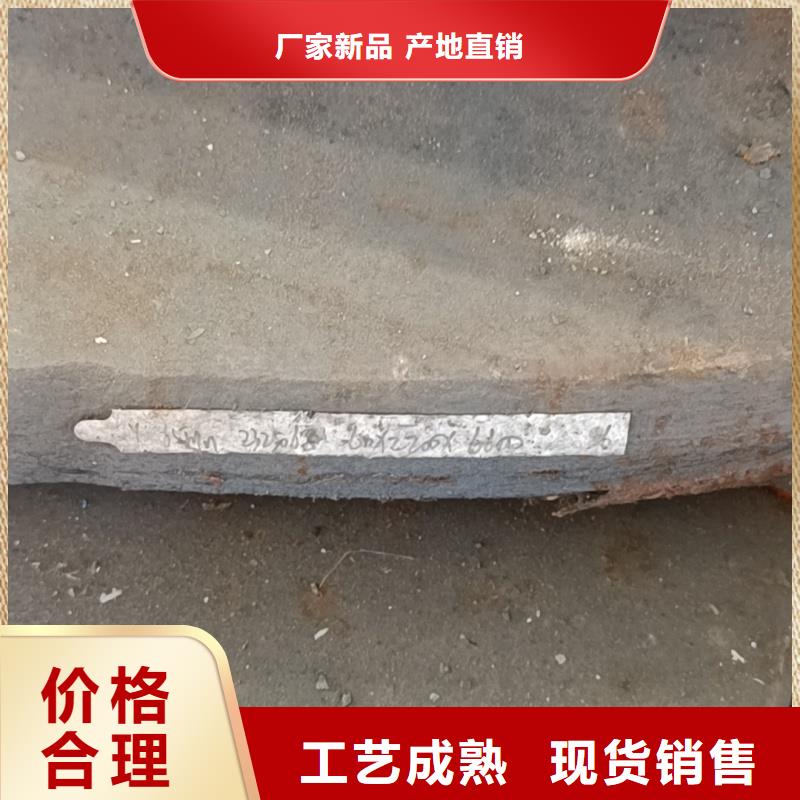 耐酸鋼板質(zhì)量為本