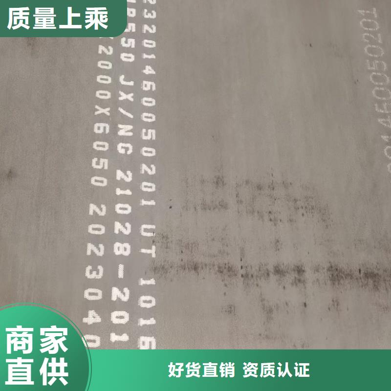 sk5冷帶大量批發(fā)