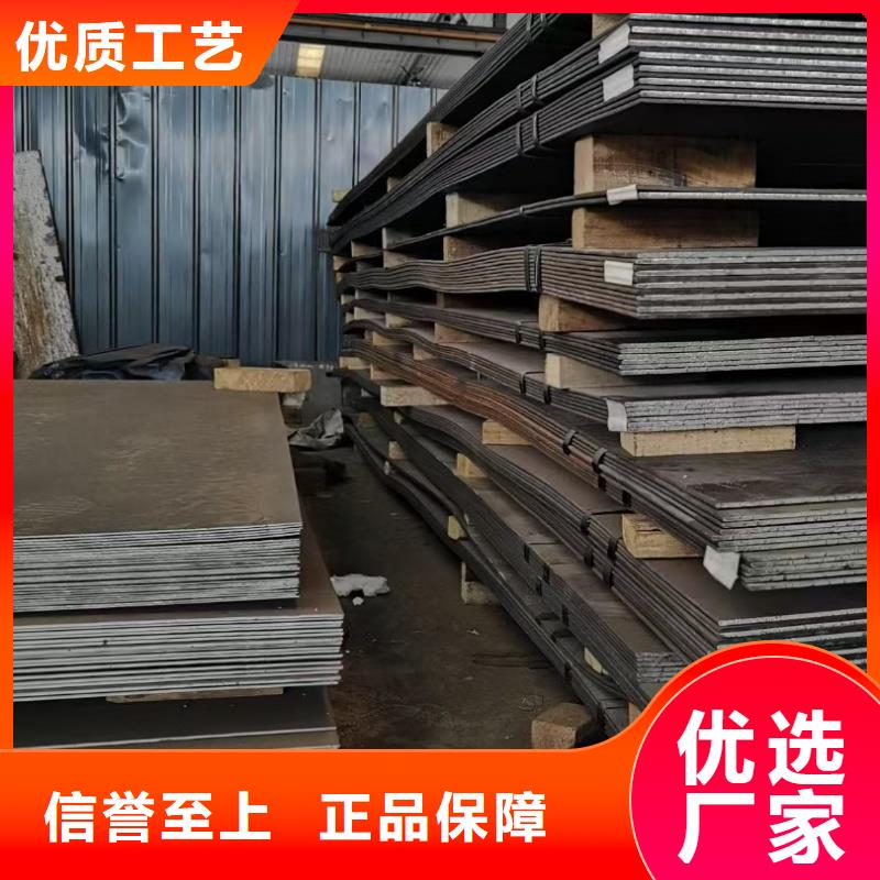 正規(guī)堆焊耐磨板廠家