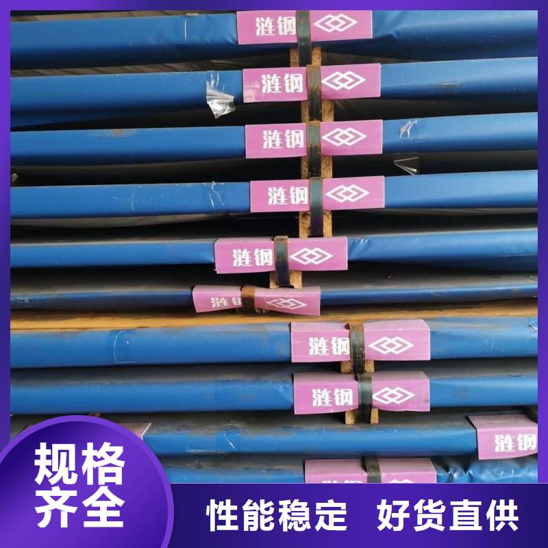 價(jià)格低的nm360耐磨鋼板供應(yīng)商
