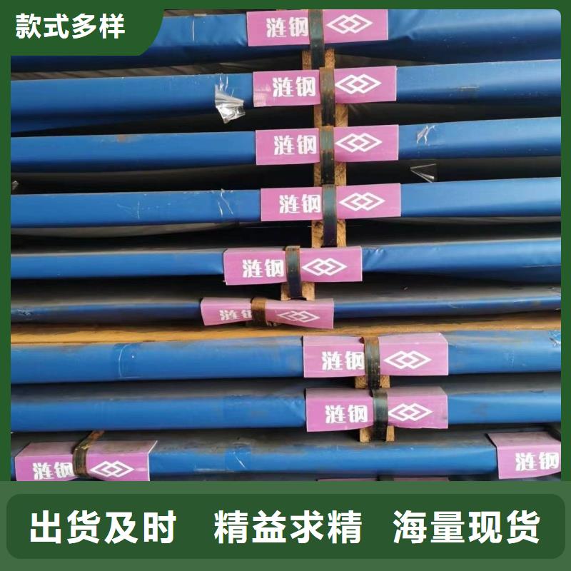 40cr鋼板現(xiàn)貨全國(guó)配送