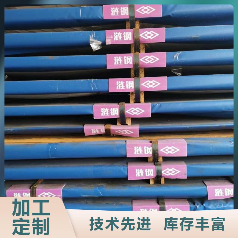 低合金特厚鋼板生產(chǎn)公司