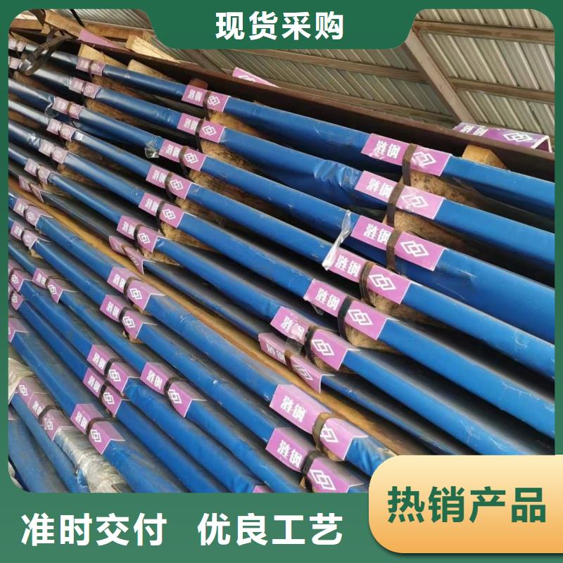 定制特厚鋼板鋸切的廠家