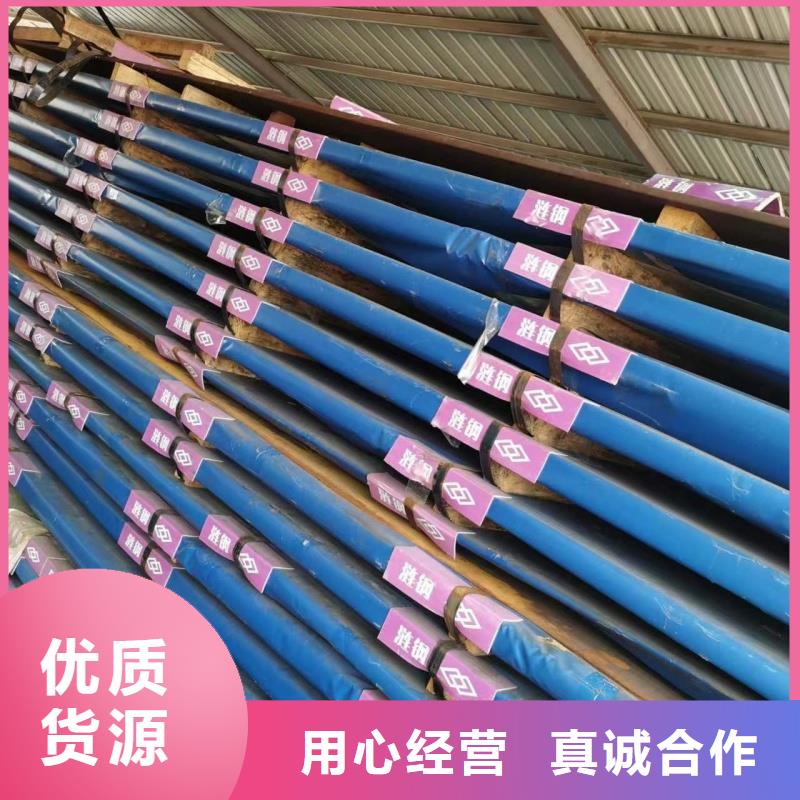 耐磨板nm550生产厂家哪家的好