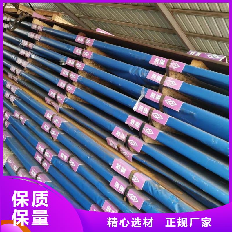 mn13鋼板經(jīng)驗(yàn)充足