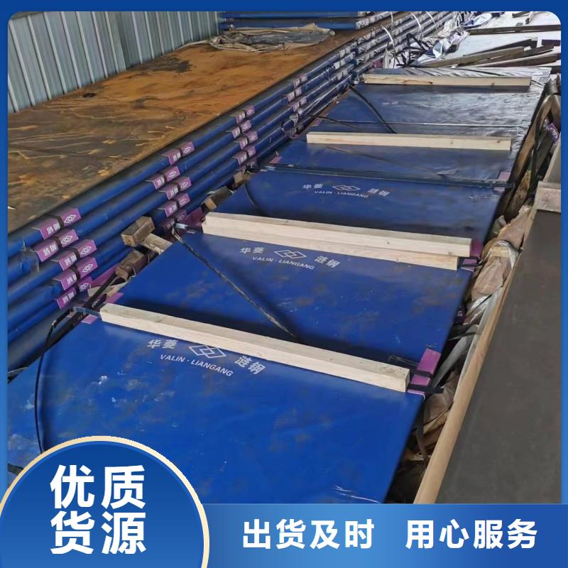 耐磨鋼板q345r鋼板工廠認(rèn)證
