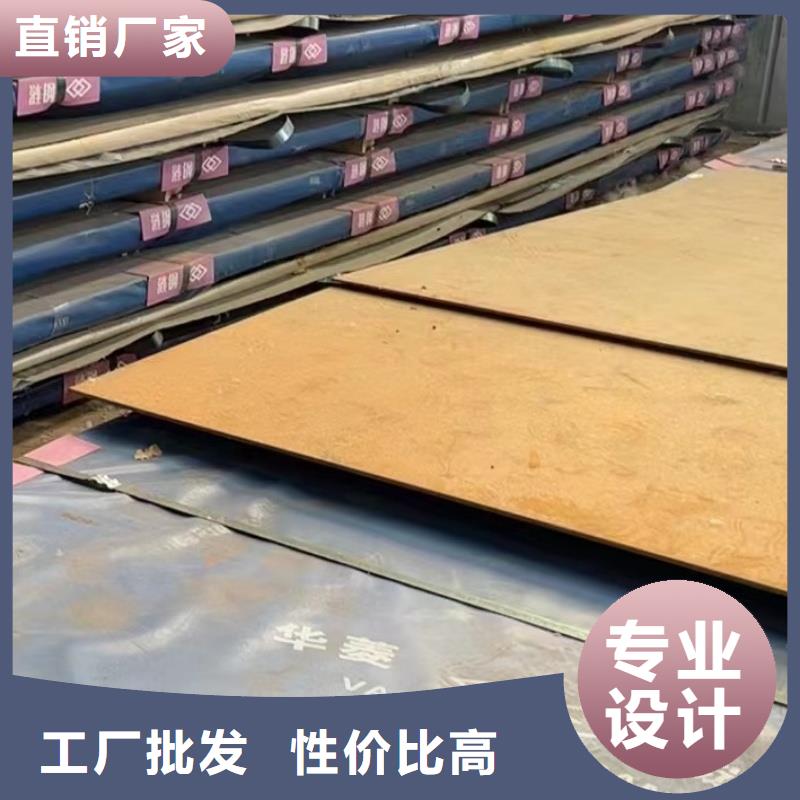 切割特厚鋼板生產(chǎn)廠家-價(jià)格實(shí)惠