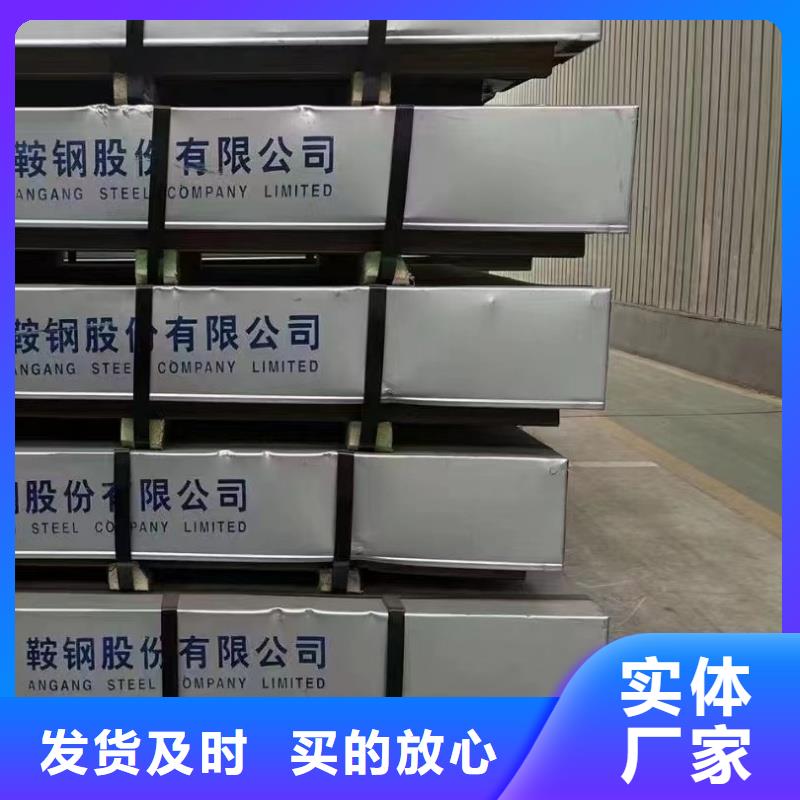 2025發(fā)貨快速#nm500耐磨鋼板#實體廠家