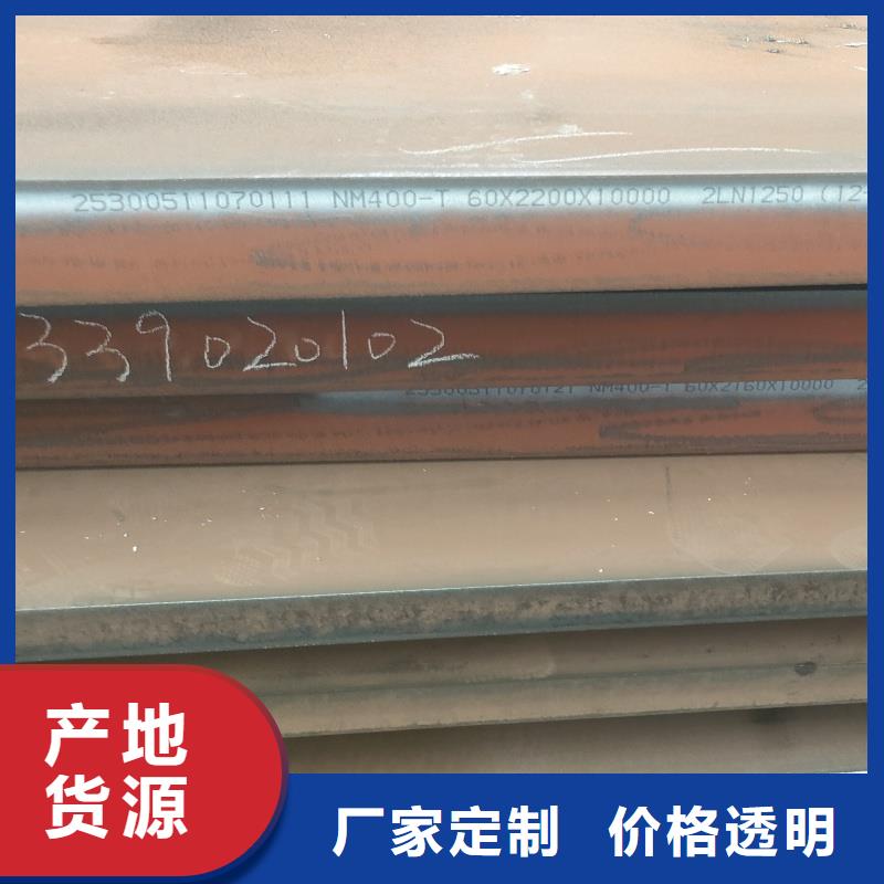 東匯鋼鐵有限公司帶火60si2m鋼帶可按時交貨