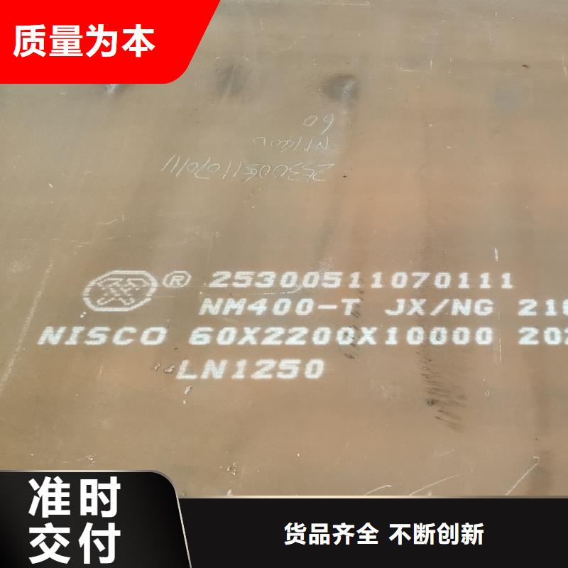 現(xiàn)貨供應(yīng)軟態(tài)60si2m鋼帶_誠信廠家