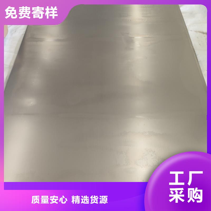 特厚板、特厚板現(xiàn)貨直銷