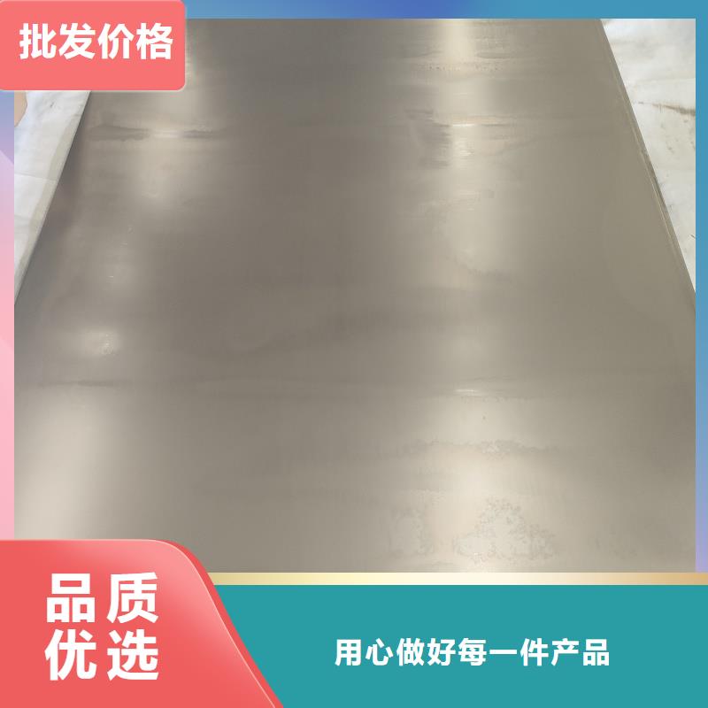 生產(chǎn)銷售耐磨鋼板廠家