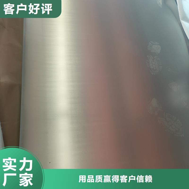 15crmo鋼板十余年廠家