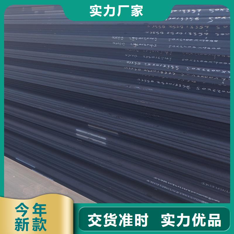 耐磨復合板廠家送貨及時