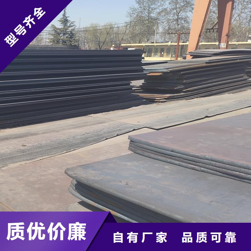現(xiàn)貨供應(yīng)60si2m鋼帶_廠家