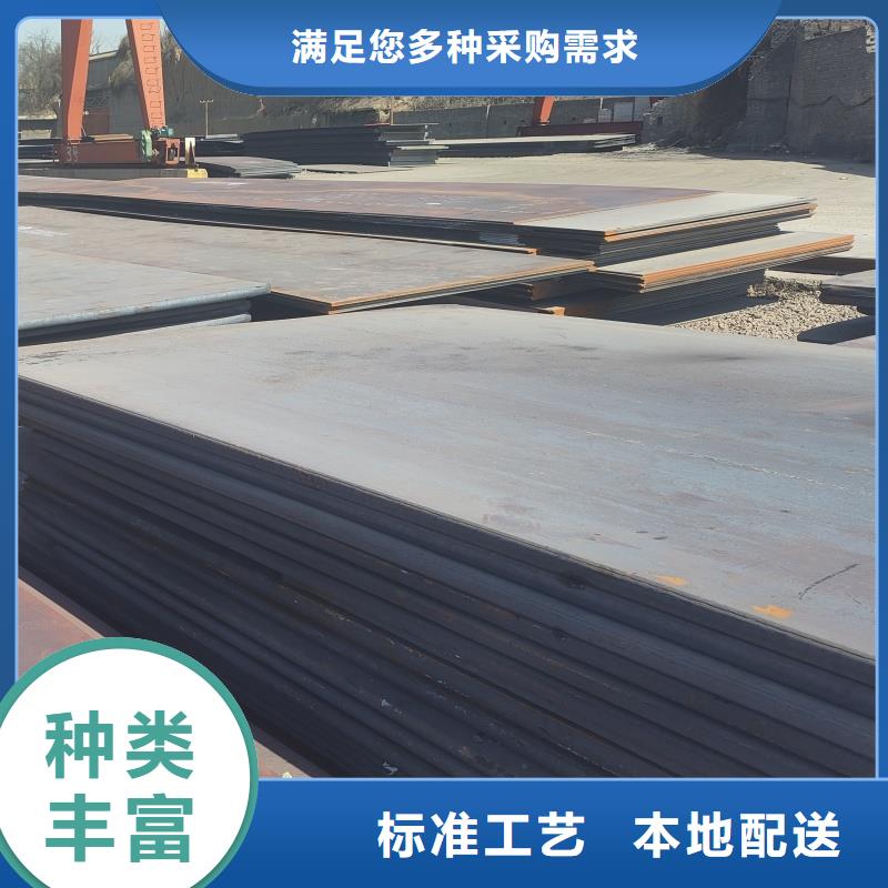 Q345B特厚宽钢板公司有现货