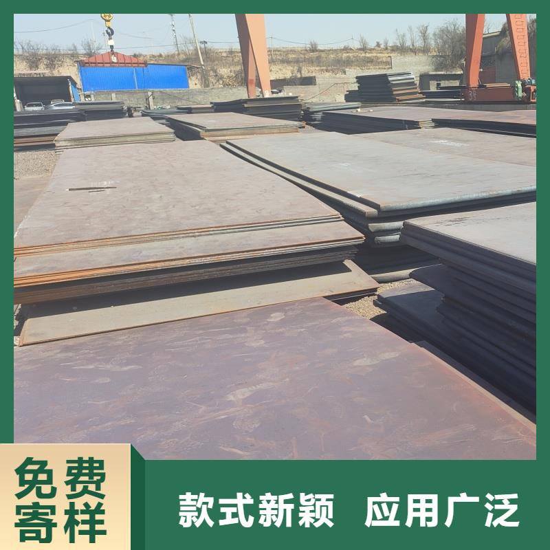 軸承座下料加工廠家-0元拿樣