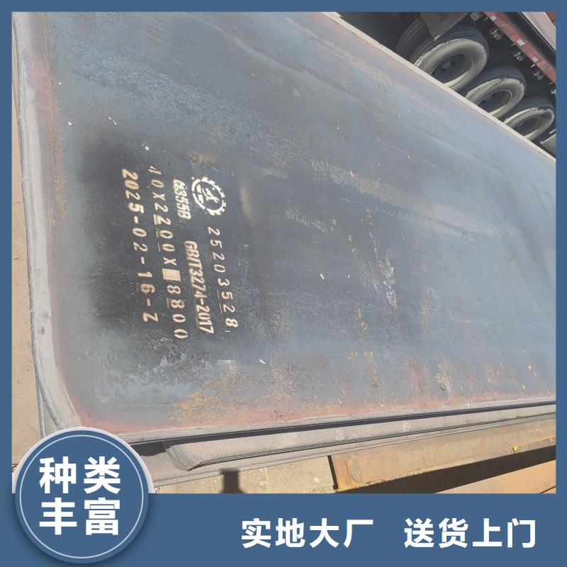 硬態(tài)60si2m鋼帶好品質(zhì)
