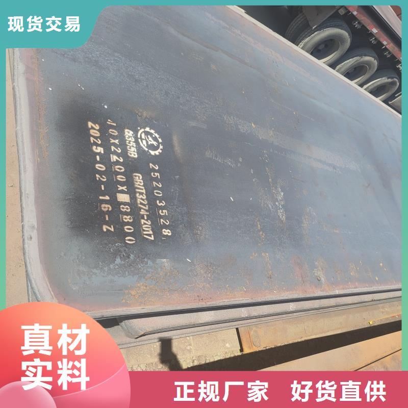寬厚板切割實(shí)體大廠家