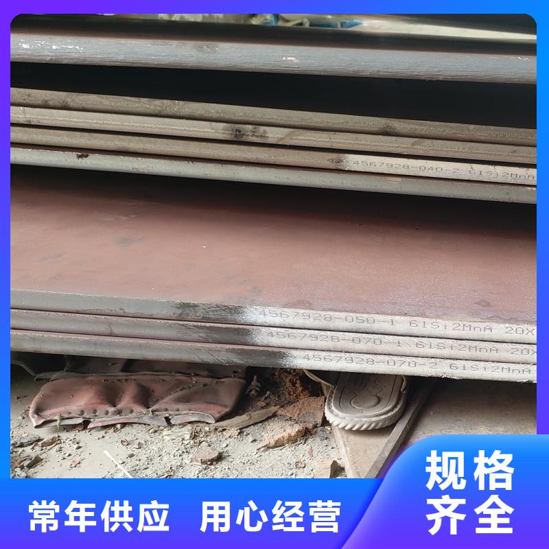 65mn冷軋帶鋼廠家直銷-找東匯鋼鐵有限公司