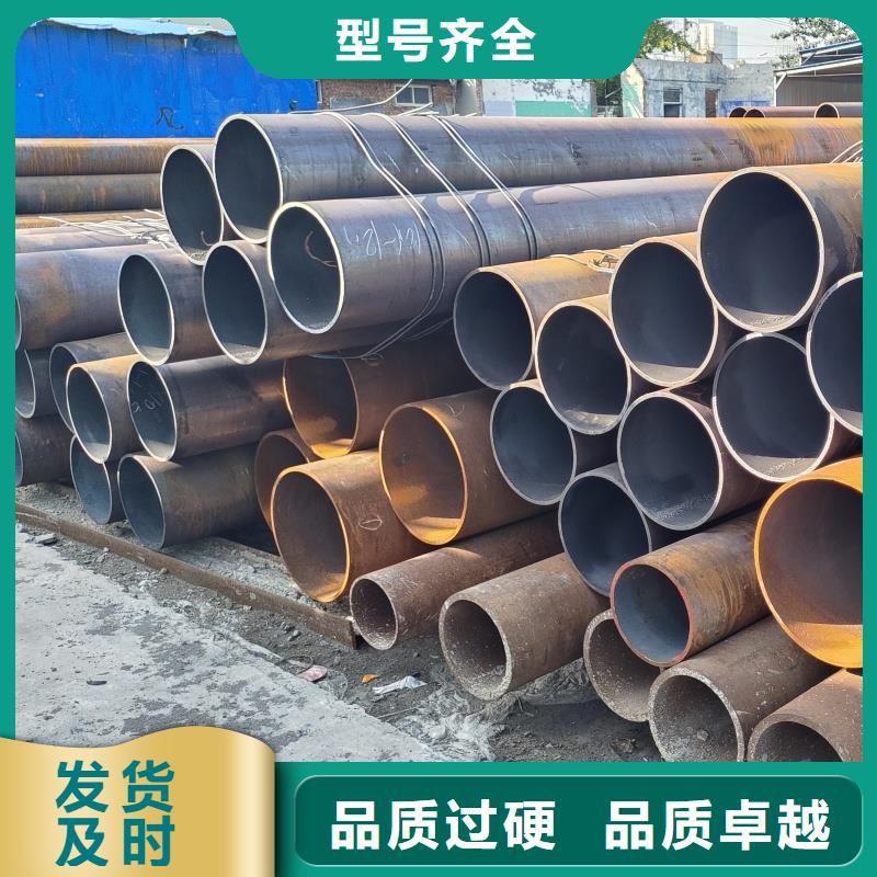 20crnimo鋼板實(shí)地貨源