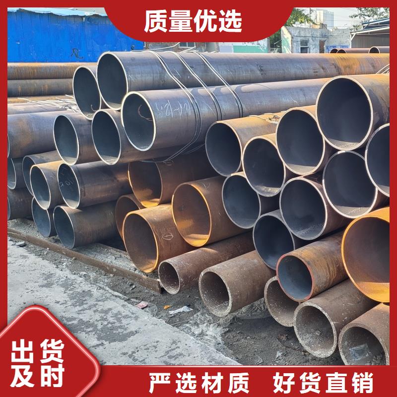 耐磨鋼板15crmo鋼板實時報價
