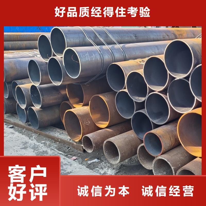 彈簧鋼帶65mn市場(chǎng)現(xiàn)貨價(jià)格