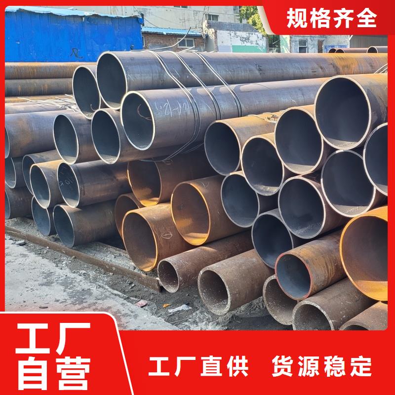 特宽特厚钢板零割大品牌放心购