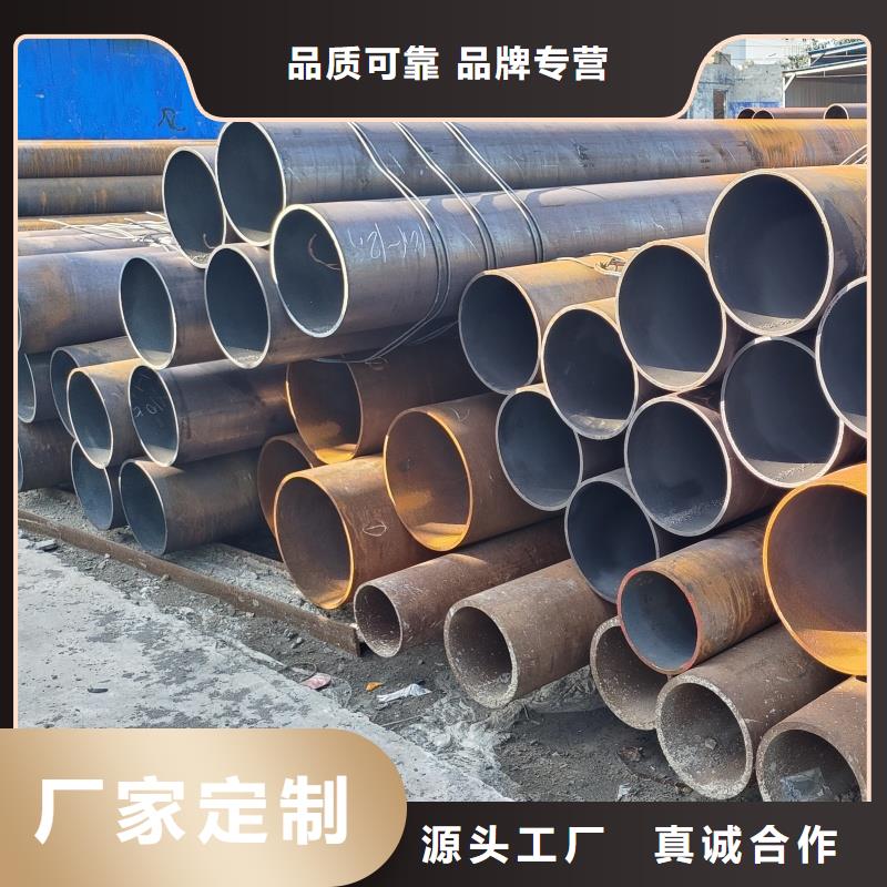 質(zhì)量可靠的65mn鋼板廠家