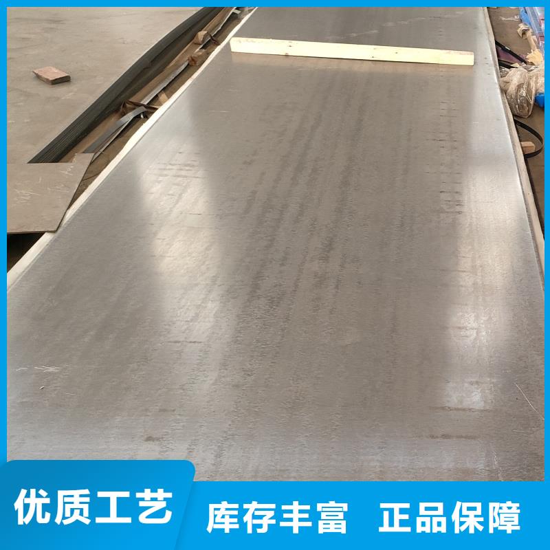 庫(kù)存充足的耐磨復(fù)合板批發(fā)商