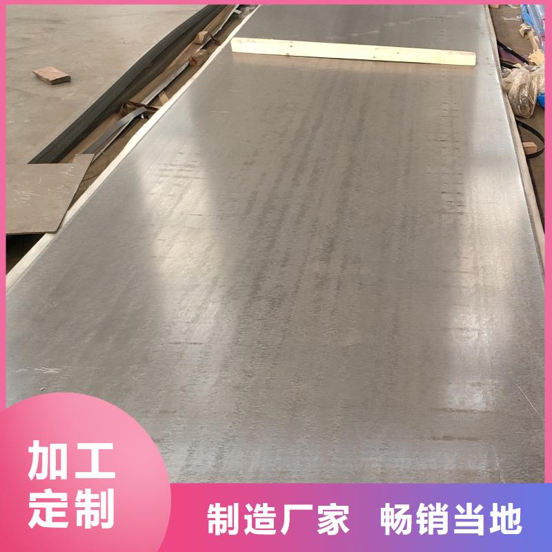 耐磨復合板廠家送貨及時