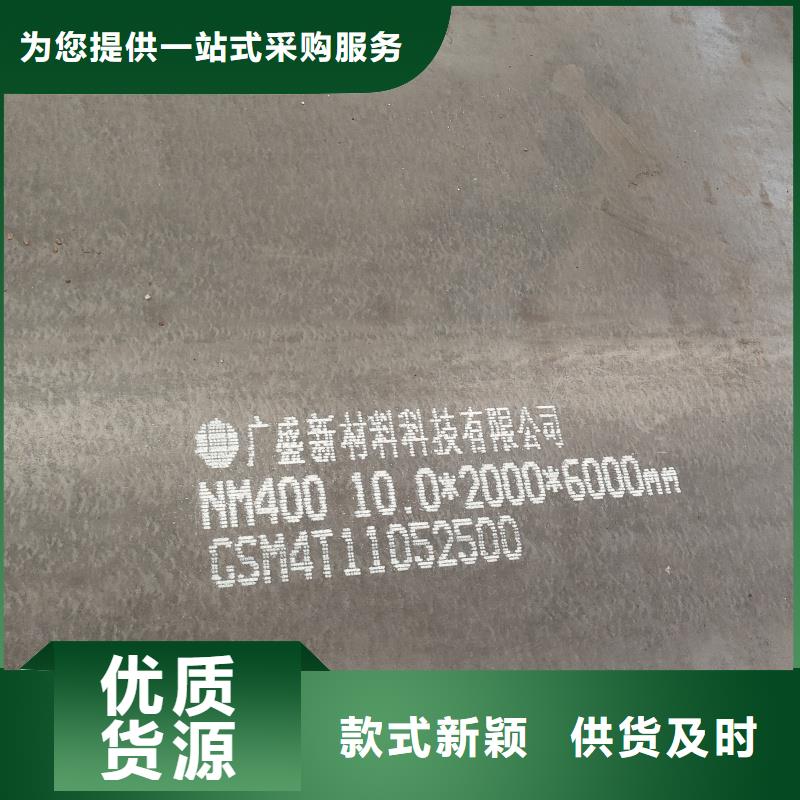 60si2m硬料鋼帶-貨到付款