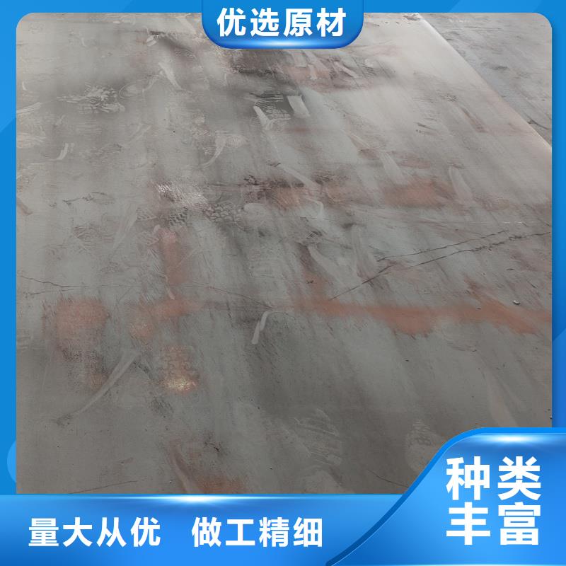 50crv冷板鋼帶_廠家批發(fā)_產(chǎn)地貨源