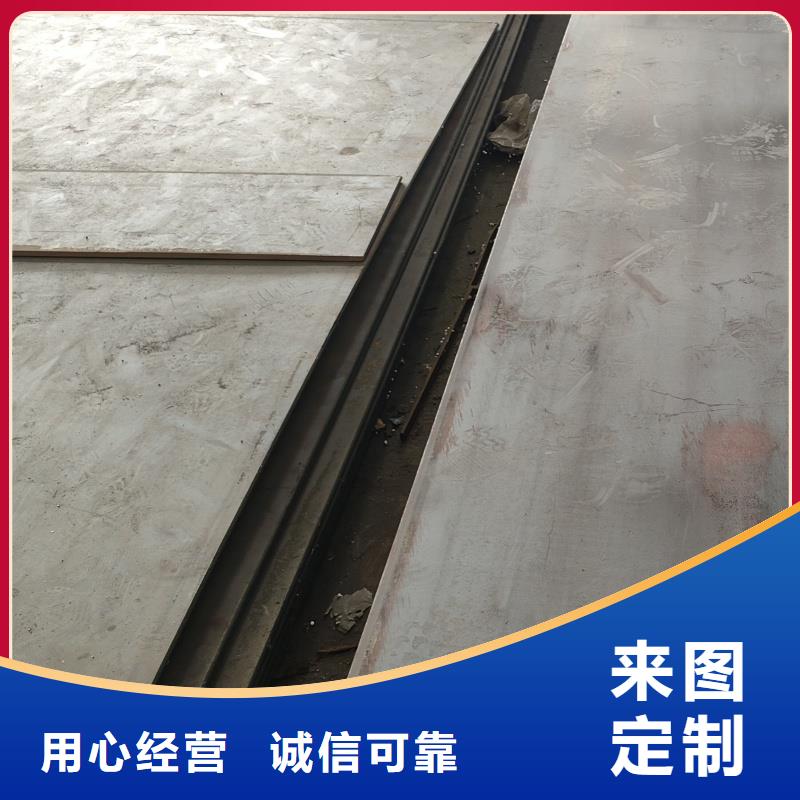 60si2m硬態(tài)鋼帶廠家銷售熱線