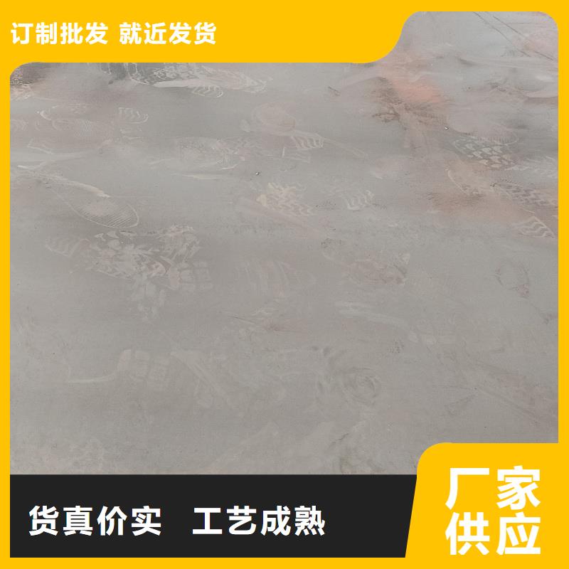 nm500耐磨鋼板質(zhì)量?jī)?yōu)質(zhì)