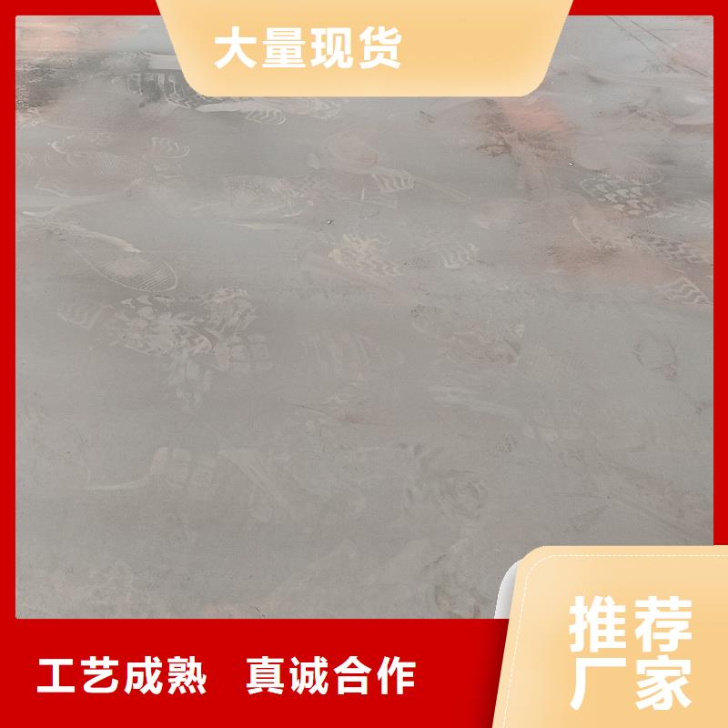 q345r鋼板技術(shù)