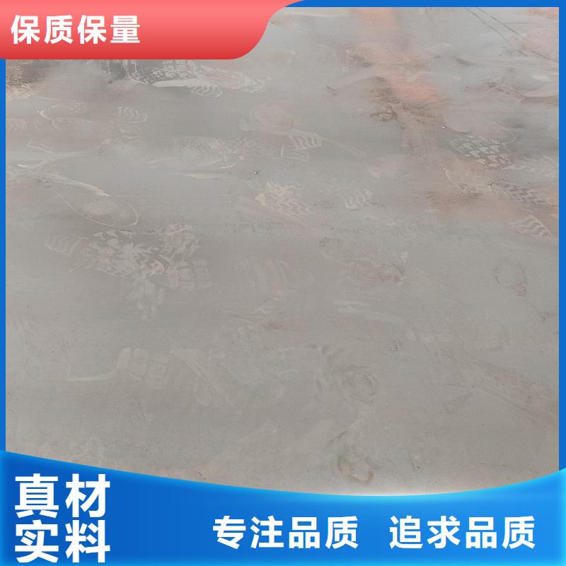 65mn鋼帶、65mn鋼帶廠家直銷_規(guī)格齊全