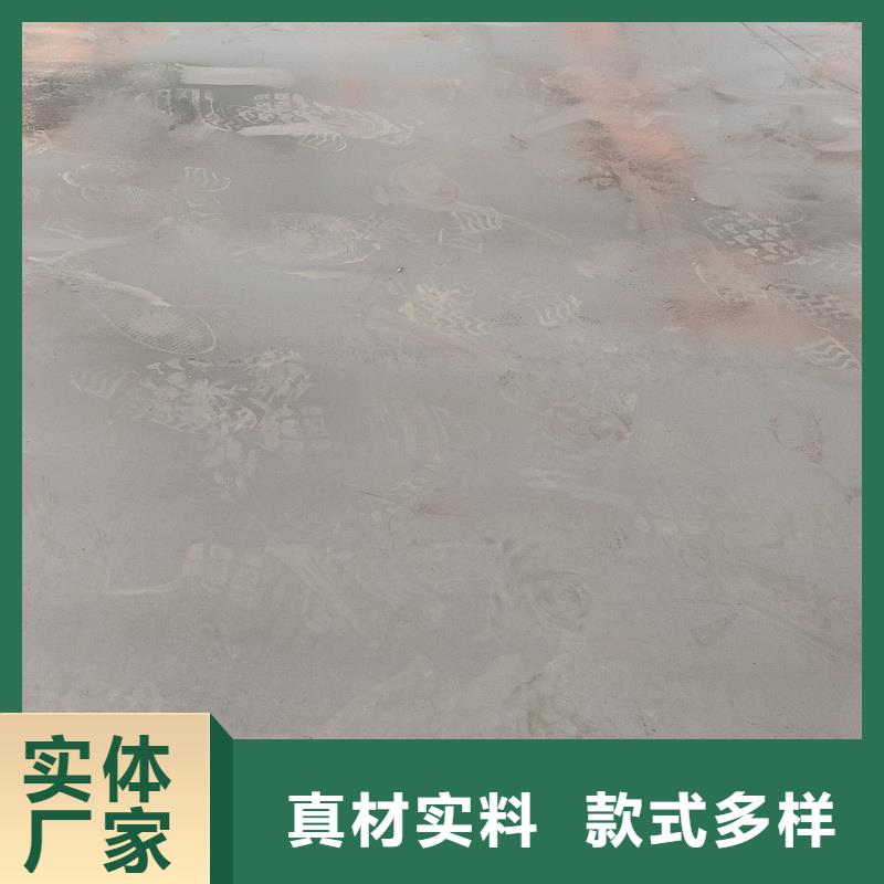口碑好的q690e鋼板批發(fā)商