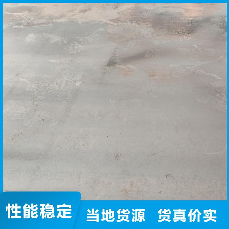 65mn彈簧鋼帶價格實惠