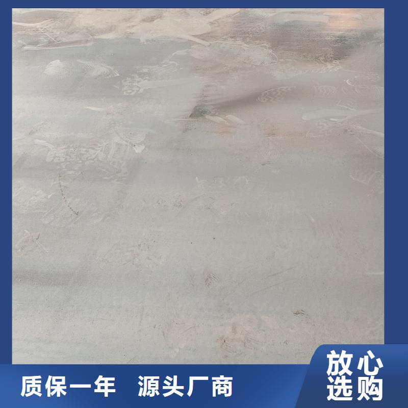 大規(guī)模65mn鋼板廠家